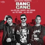 Rohanpreet Songs MP3 Download